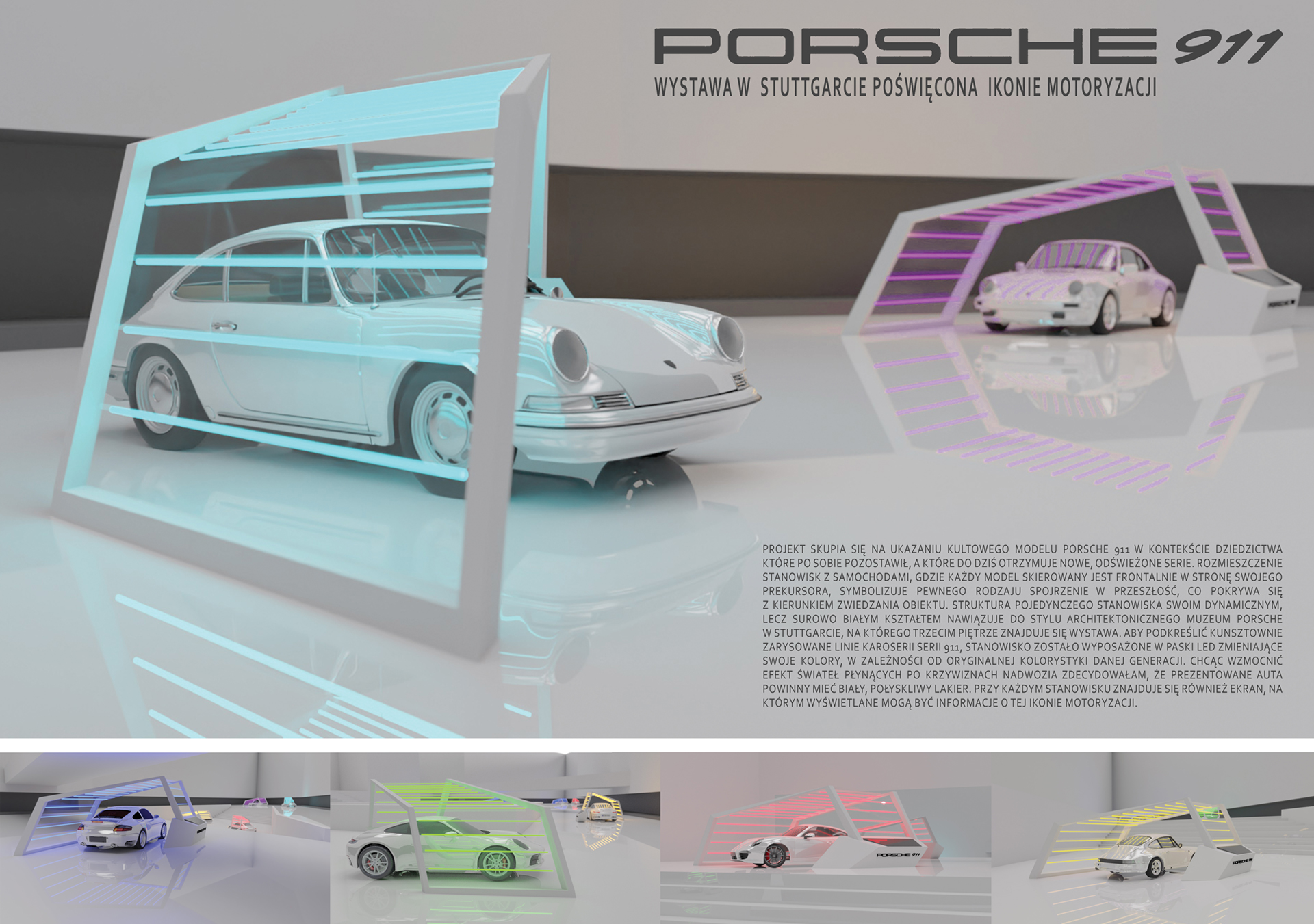 Projekt koncepcyjny wystawy prezentującej historię modelu 911 w siedzibie Porsche Museum w Stuttgarcie – komputerowa wizualizacje barwnych widoków perspektywicznych, ukazujących przestrzeń ekspozycji z punktu widzenia osoby zwiedzającej.
