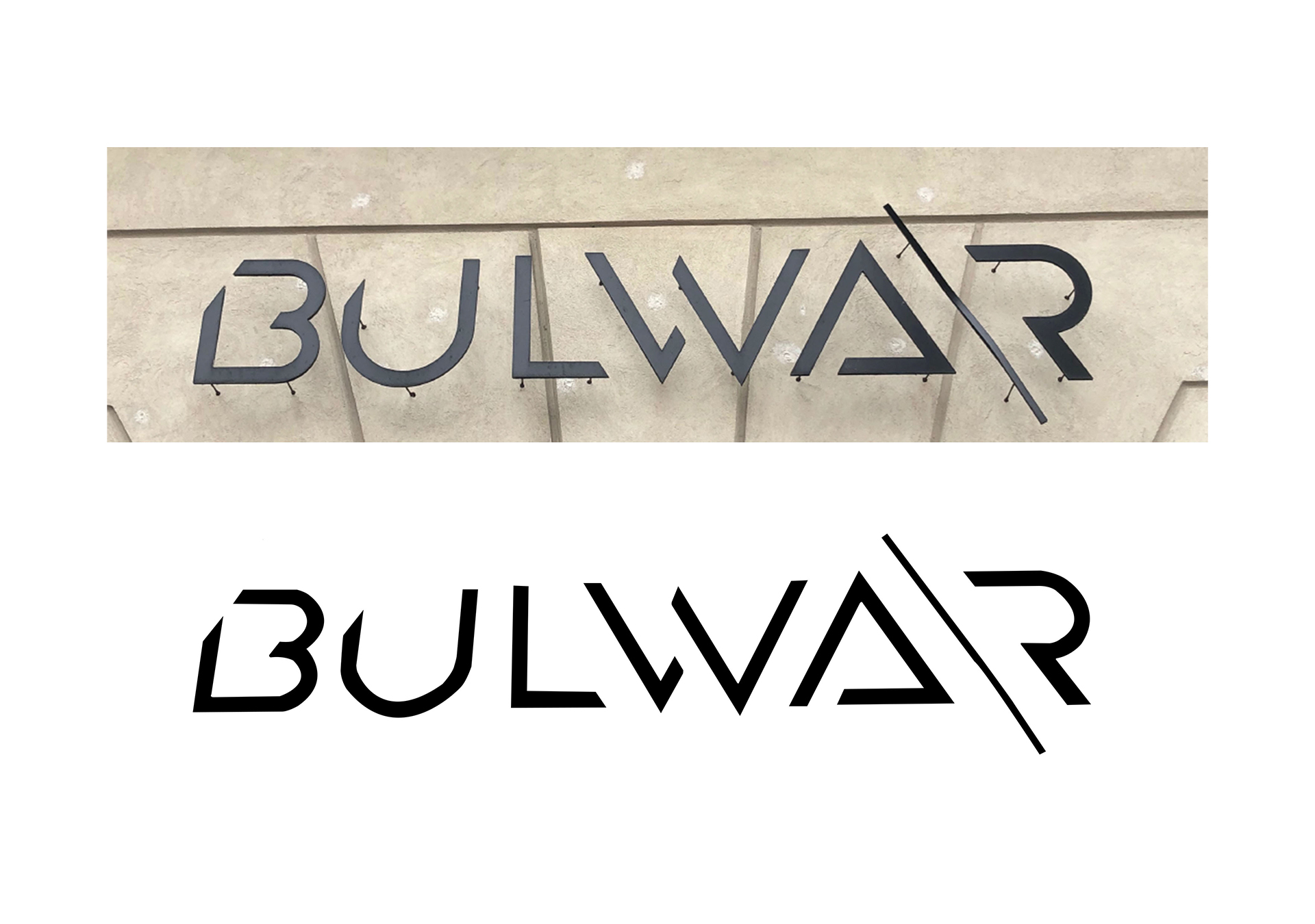 Zestawienie dwóch typografii, jedna jako fotografia z przestrzeni miejskiej BULWAR - druga to odwzorowany napis w wektorze.